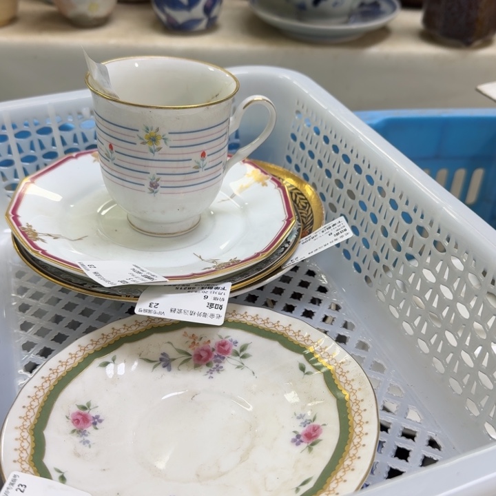 流***苏瓷片开播啦…开播啦！