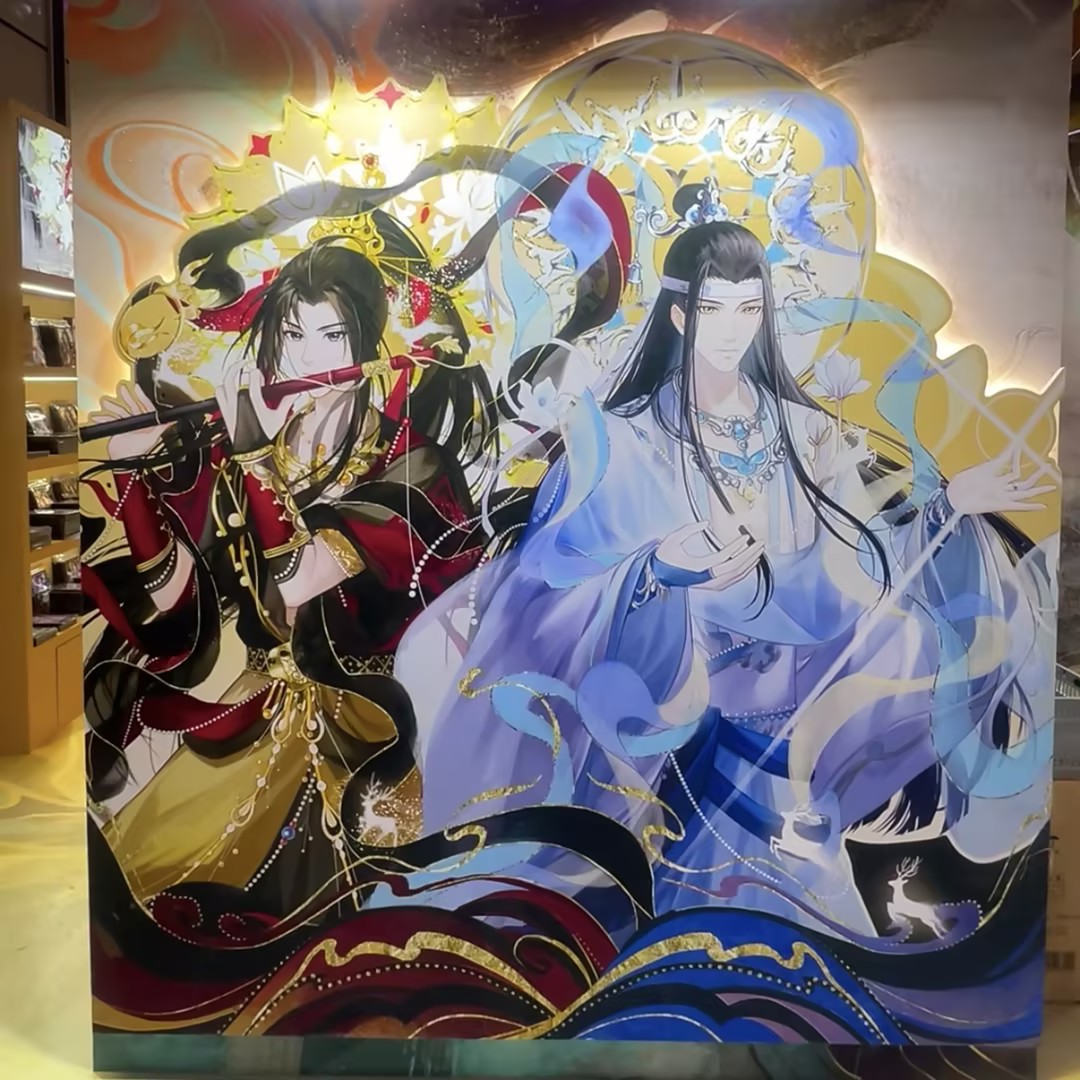 【线下同价不包邮】魔道祖师 飞天绘梦系列 潮玩物品亚克力（直邮）