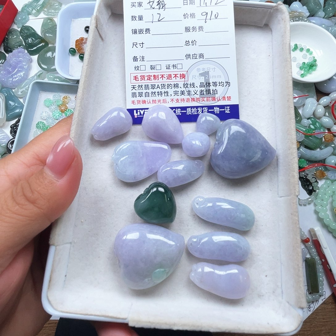 颈饰未镶嵌翡翠婧*