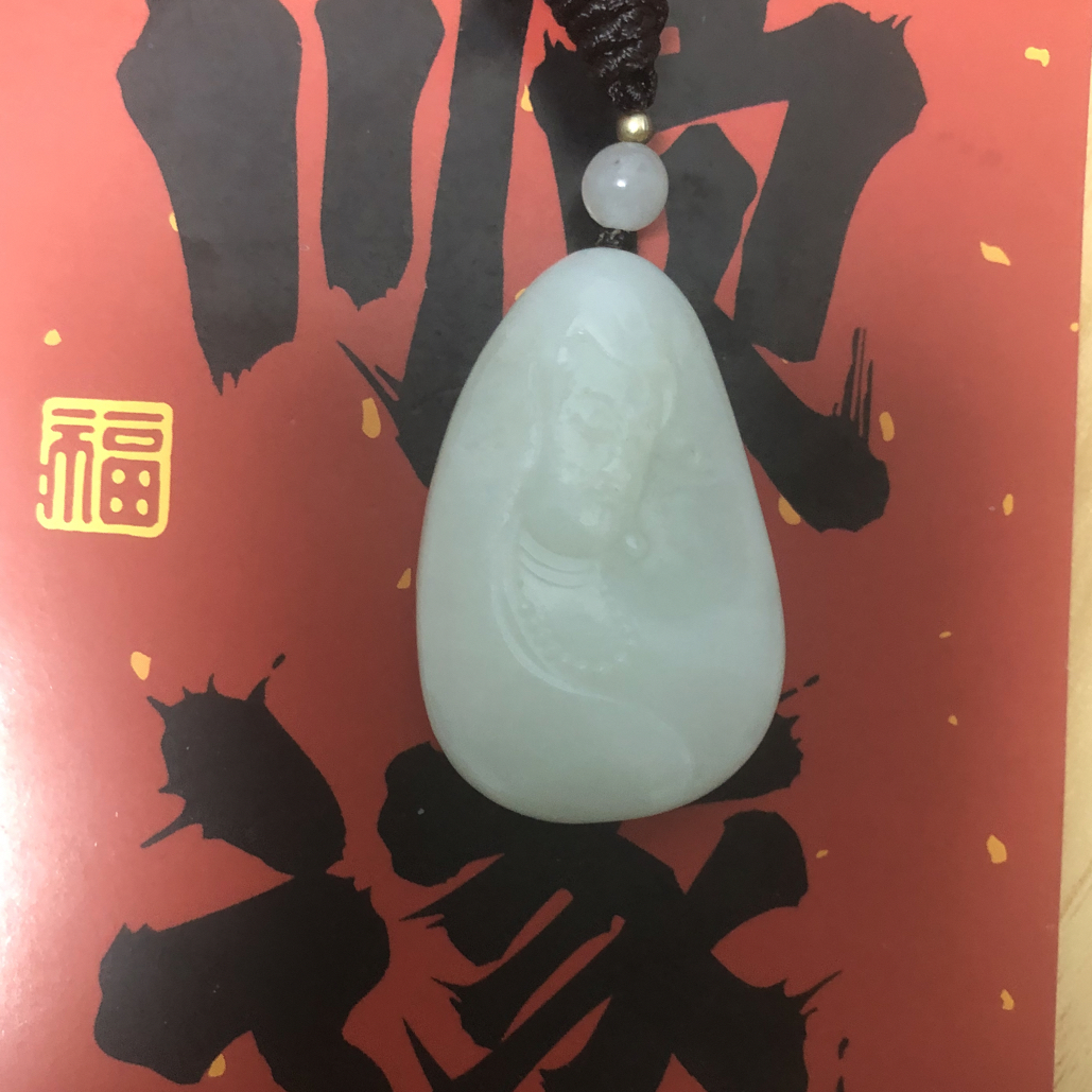 微瑕捡漏俄和田玉吊坠脂白观音到家抖音基地质检手慢无
