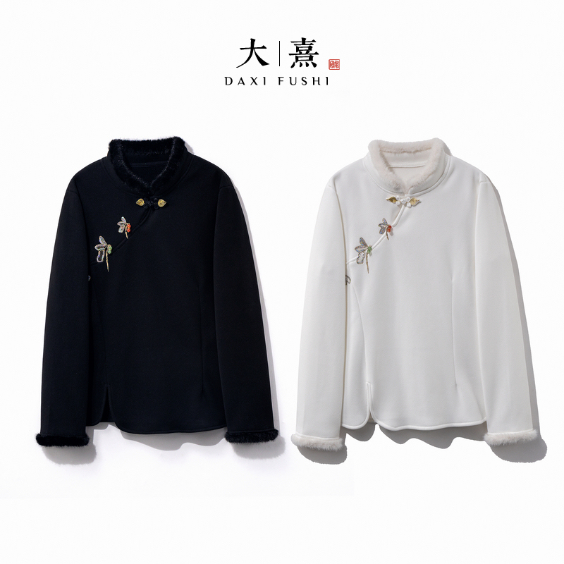 【辰蝶】冬季2025新款打底上衣小衫女新中式加绒加厚显瘦长袖T恤衫