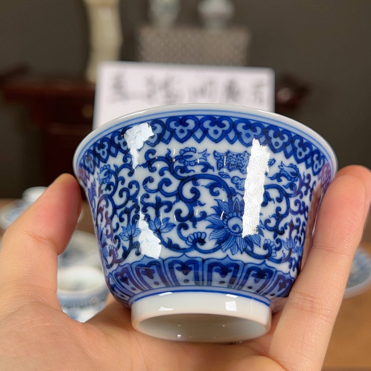 【闪购商品】瓷瓷瓷瓷瓷瓷瓷瓷瓷