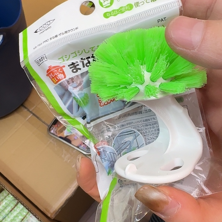 塑料这个时候我们