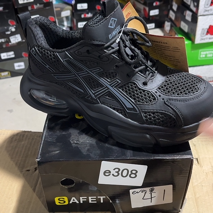 41尺码编号308防砸劳保鞋