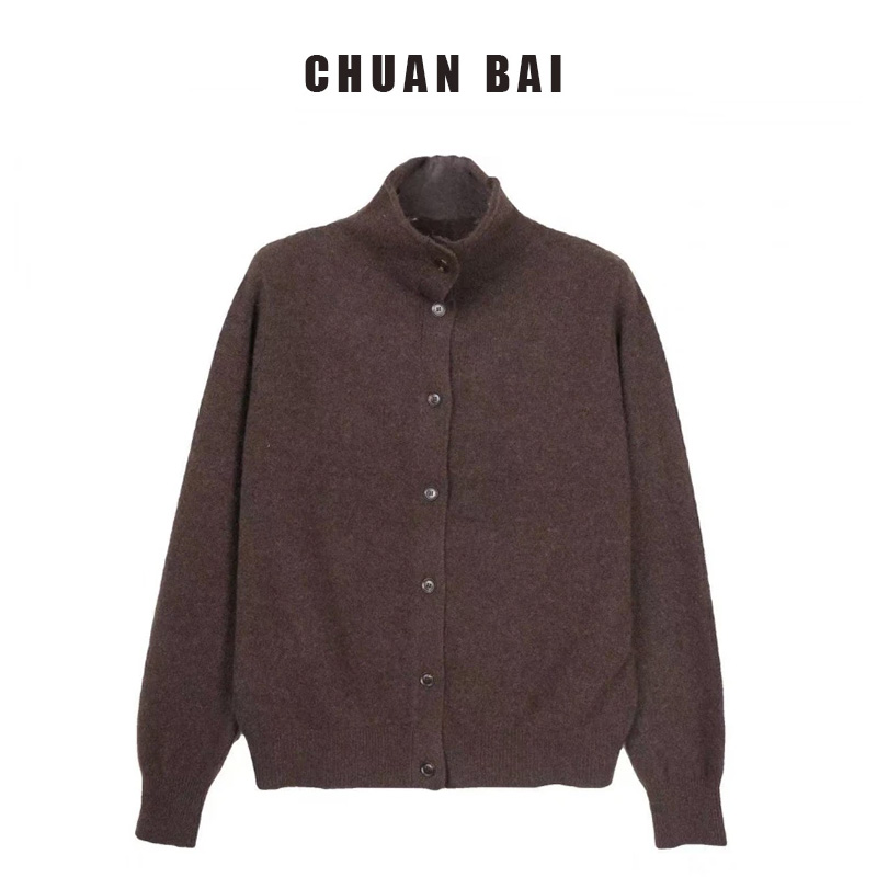 CHUAN BAI【85.8%牦牛绒】高领纯色时尚针织开衫立领长袖-1619