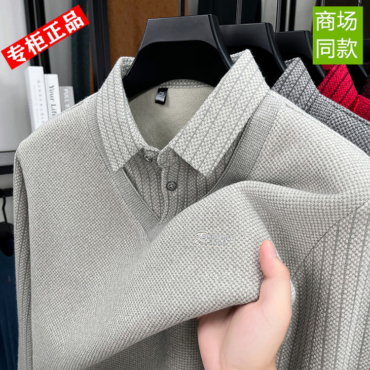 2025冬季新款加绒加厚男士上衣休闲商务针织衫假两件毛衣男