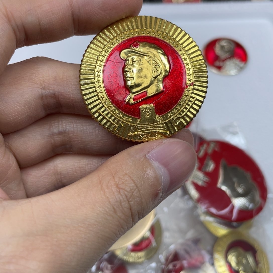铝红色收藏精品小章