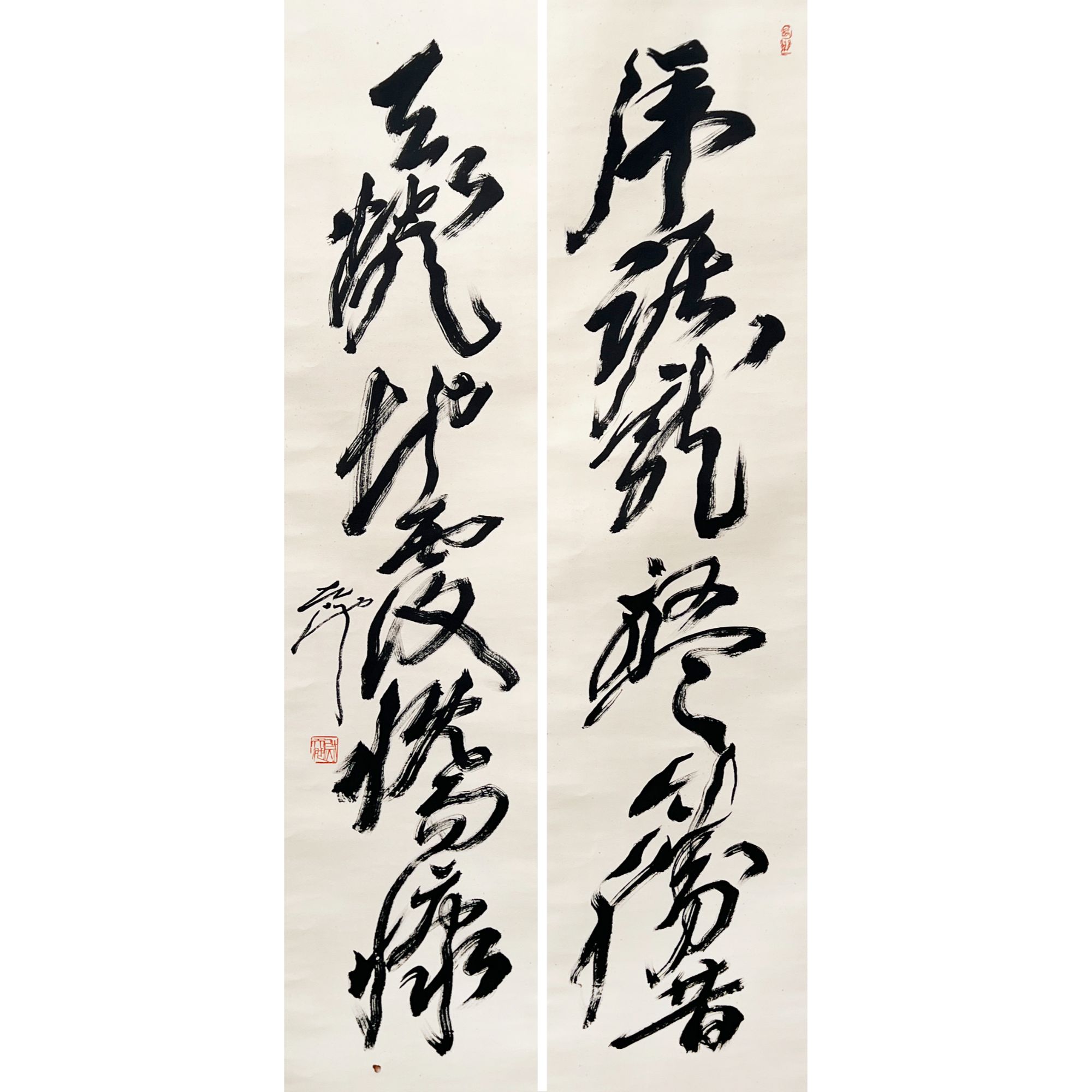 HD0613-尉天池书法对联135.5x33cm/约8平尺