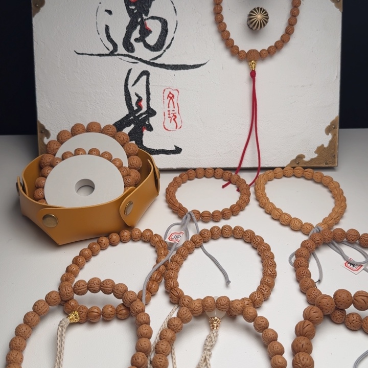 熱***愛桃核吊坠18野生肌肉单圈