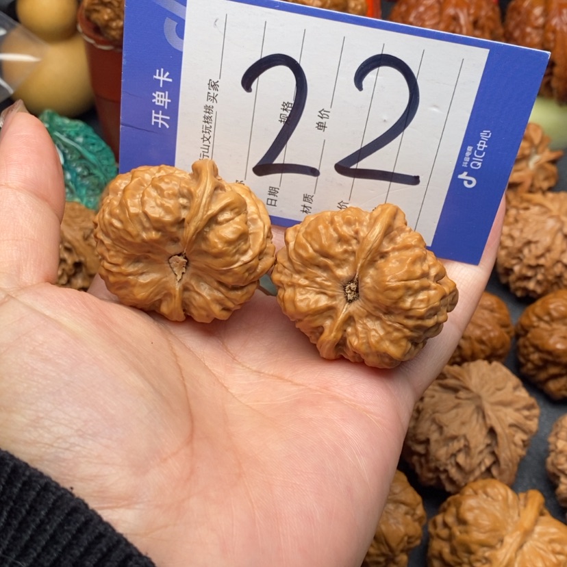 【闪购商品】文玩核桃把件文玩核桃22