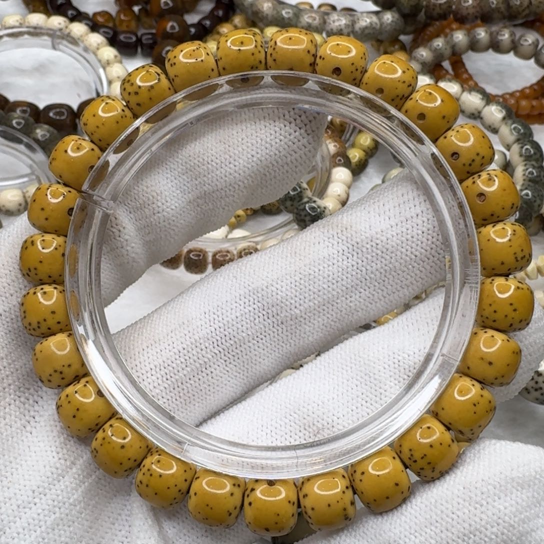 星月菩提吊坠98通体