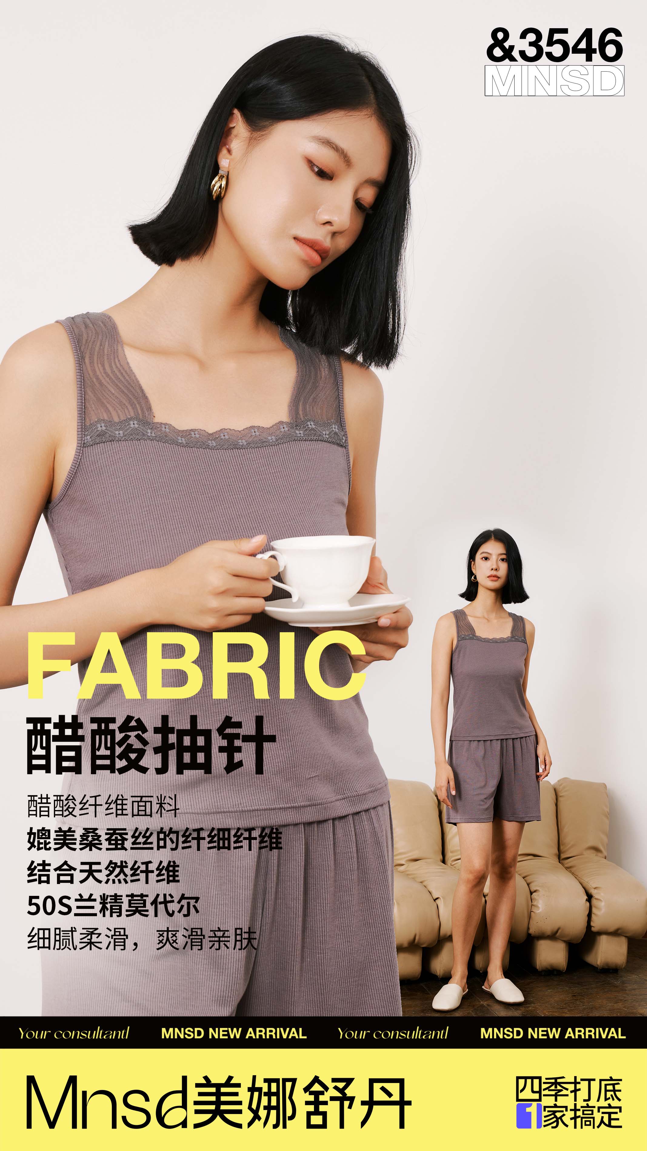 夏季女士吊带背心短裤家居服带胸垫休闲可外穿套装