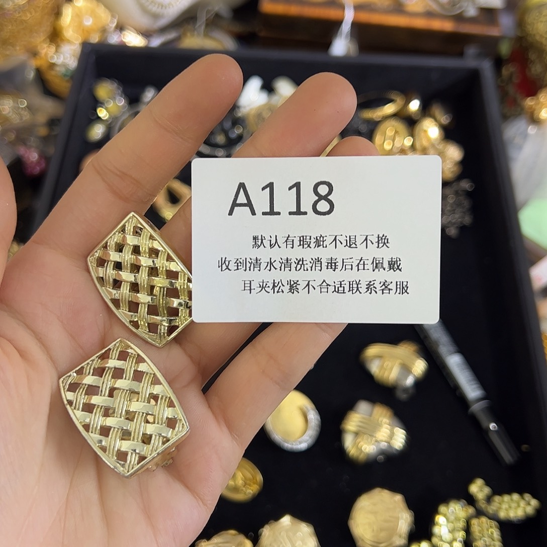 k***o合成碳硅石铜合金118