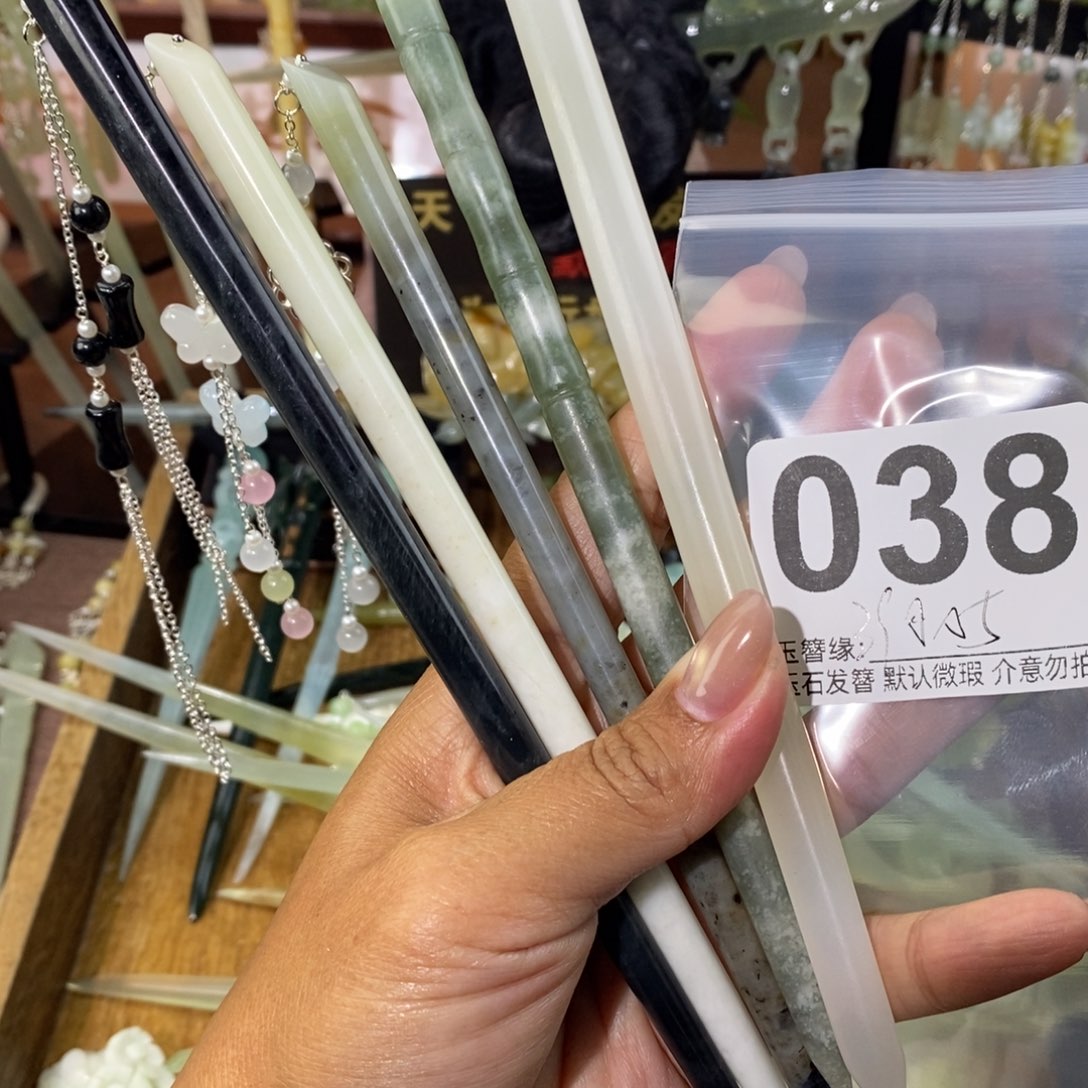 沦***陷蛇纹石玉未镶嵌发饰