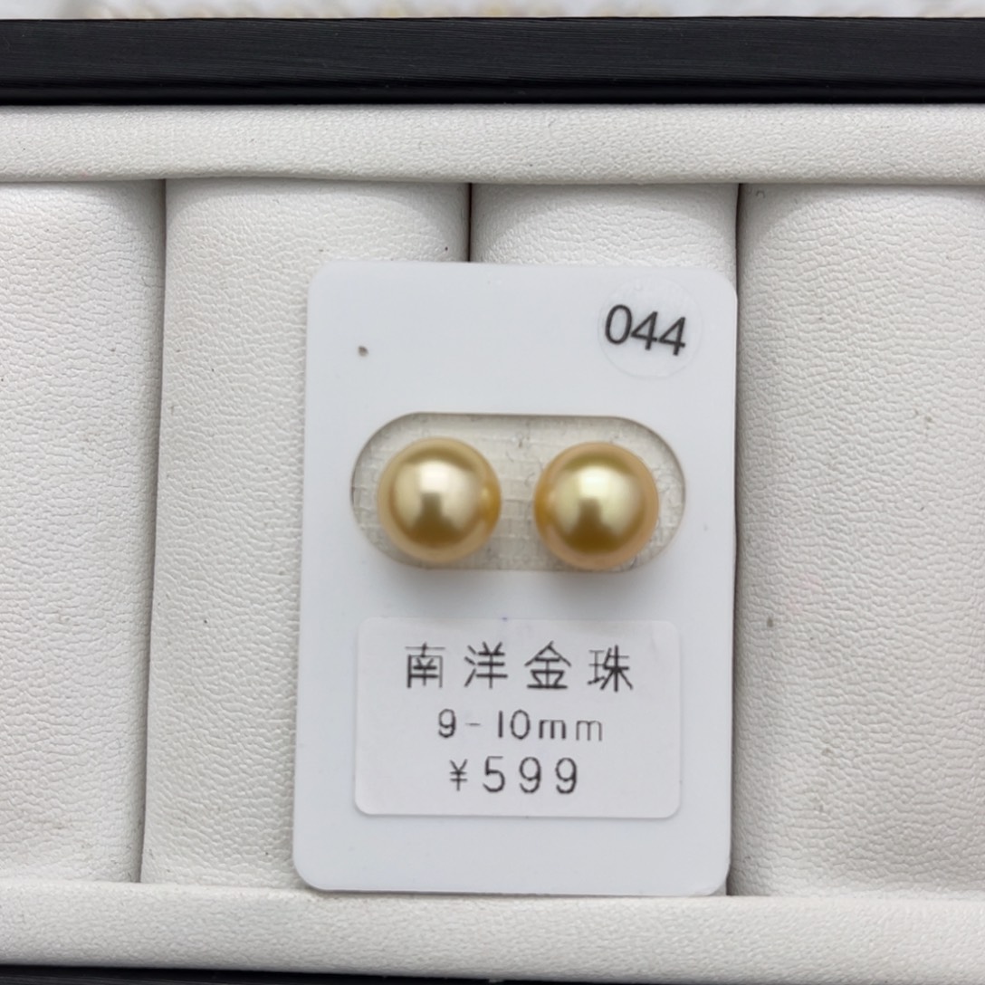 海水珍珠金珠未镶嵌