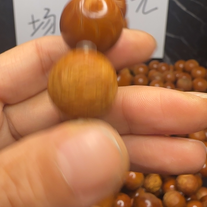 小***伴橄榄核手串/手链橄榄核手串