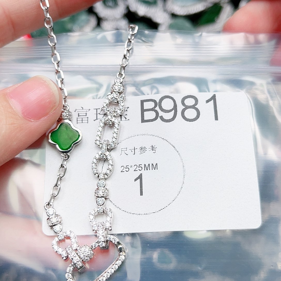 翡翠颈饰未镶嵌翡翠981