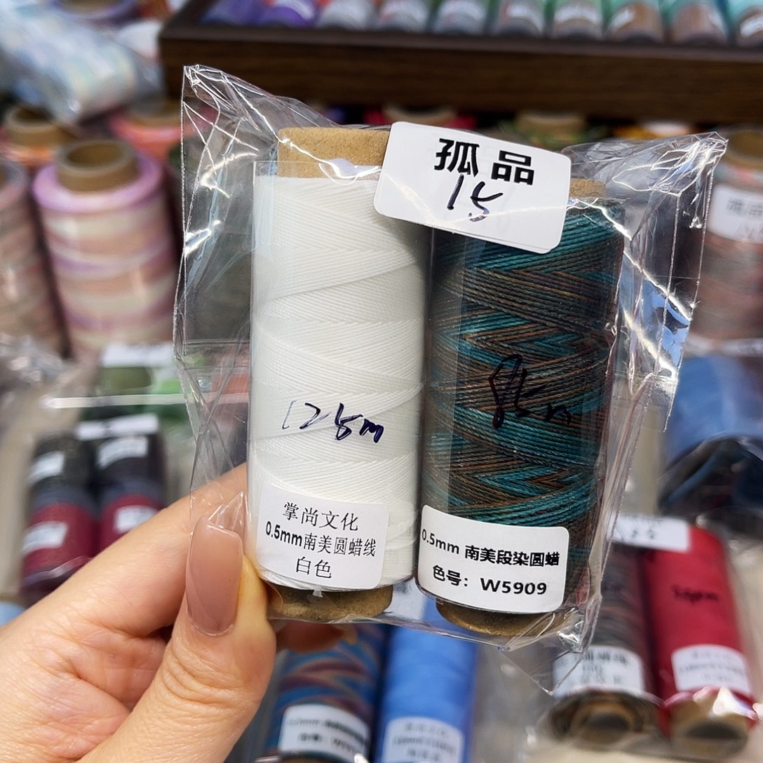 孤品15 孤品15。孤品15