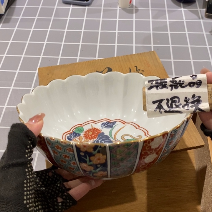 这一点我真的这样