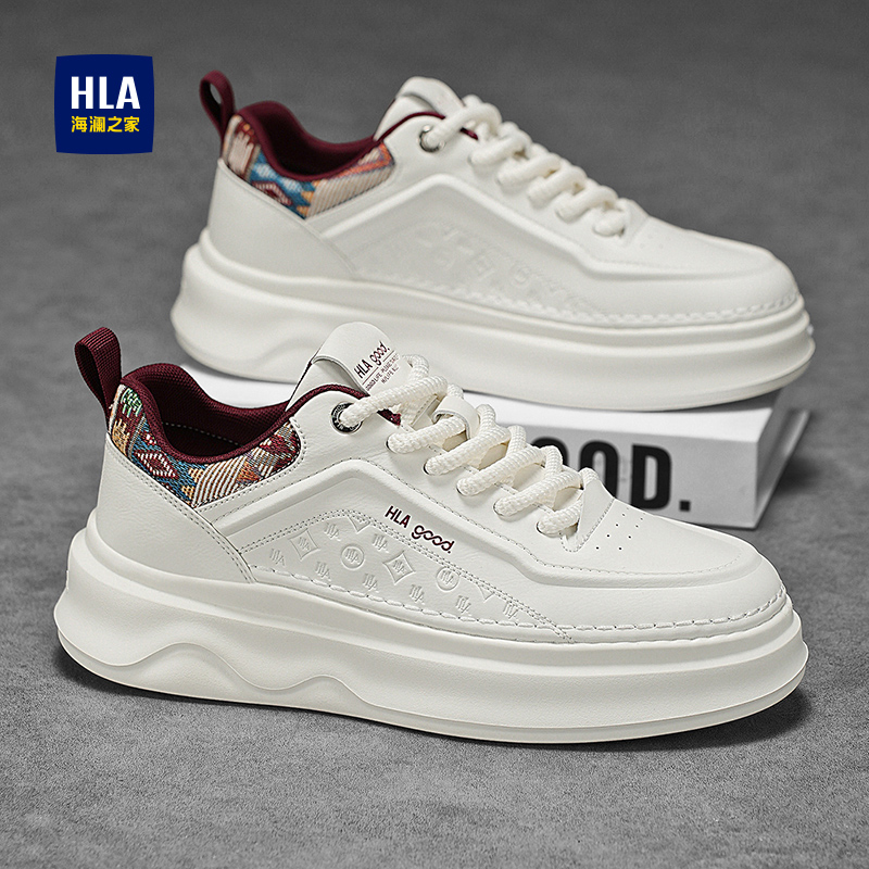 HLA/海澜之家男鞋秋冬男款男士厚底百搭青少年白色运动休闲板鞋男