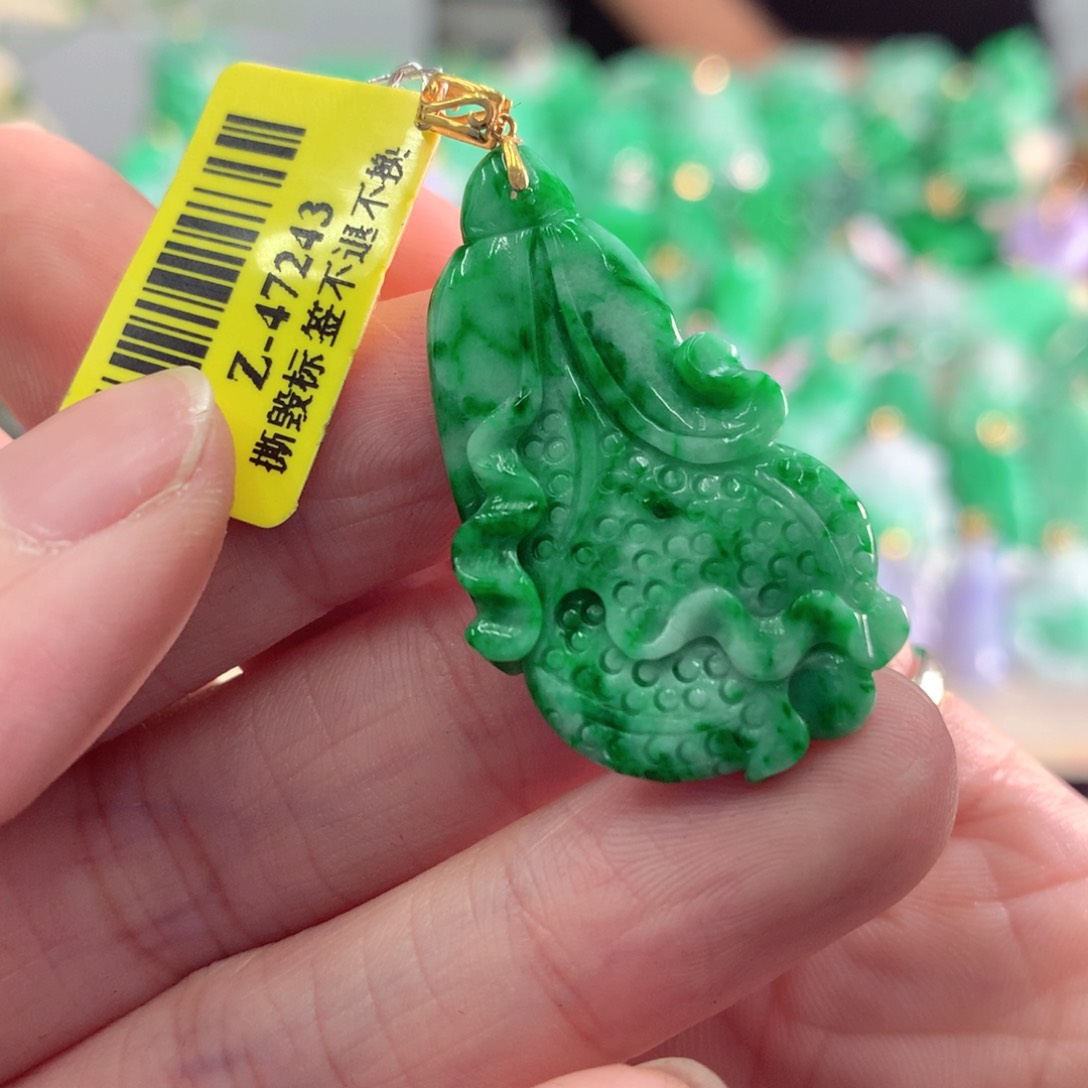 翡翠吊坠(不含链)18K金镶嵌