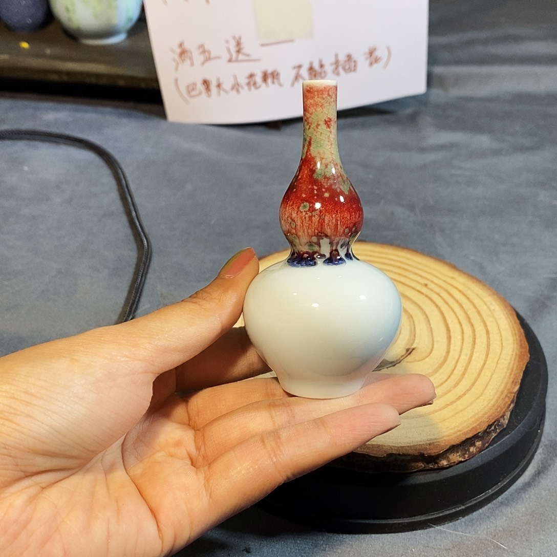 摆件巴掌大不插花景德镇高温陶瓷小花器