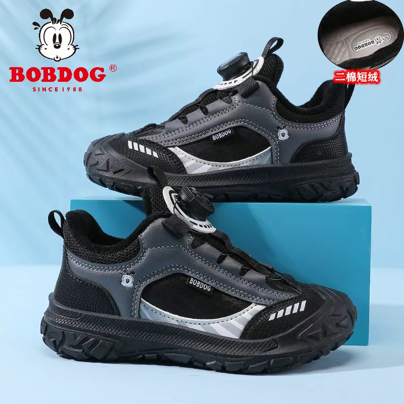 巴布豆2025冬季新款皮面加绒保暖二棉童鞋男童运动鞋儿童篮球耐磨