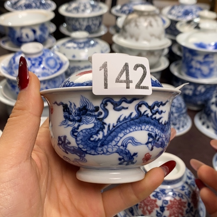 有瑕疵微瑕杯杯杯杯杯杯杯北