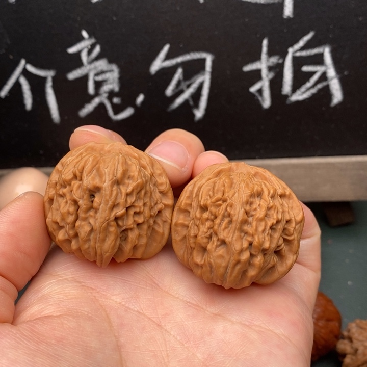 吊坠桃核四座楼35全品