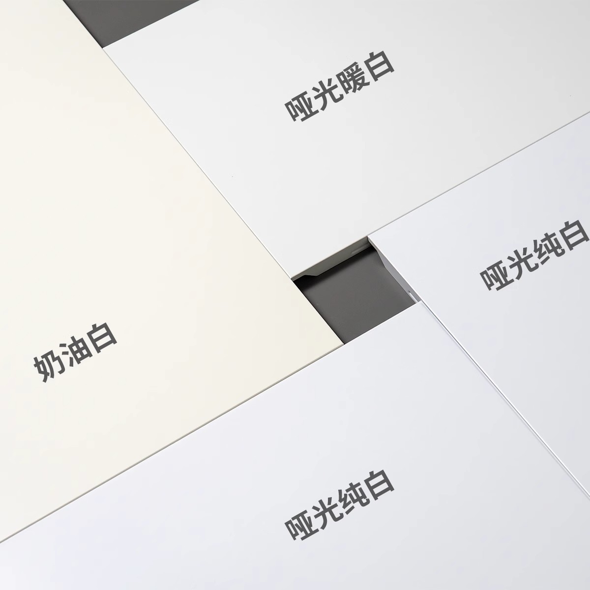 铝扣板总价专拍吊顶链接3000 专用