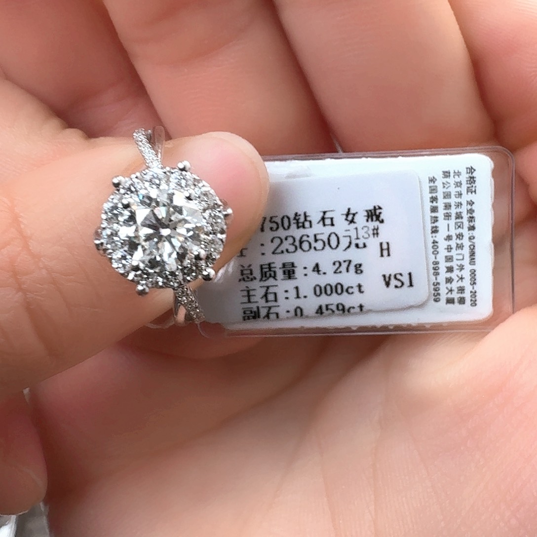 钻石戒指/指环18K金镶嵌1克拉带gia 