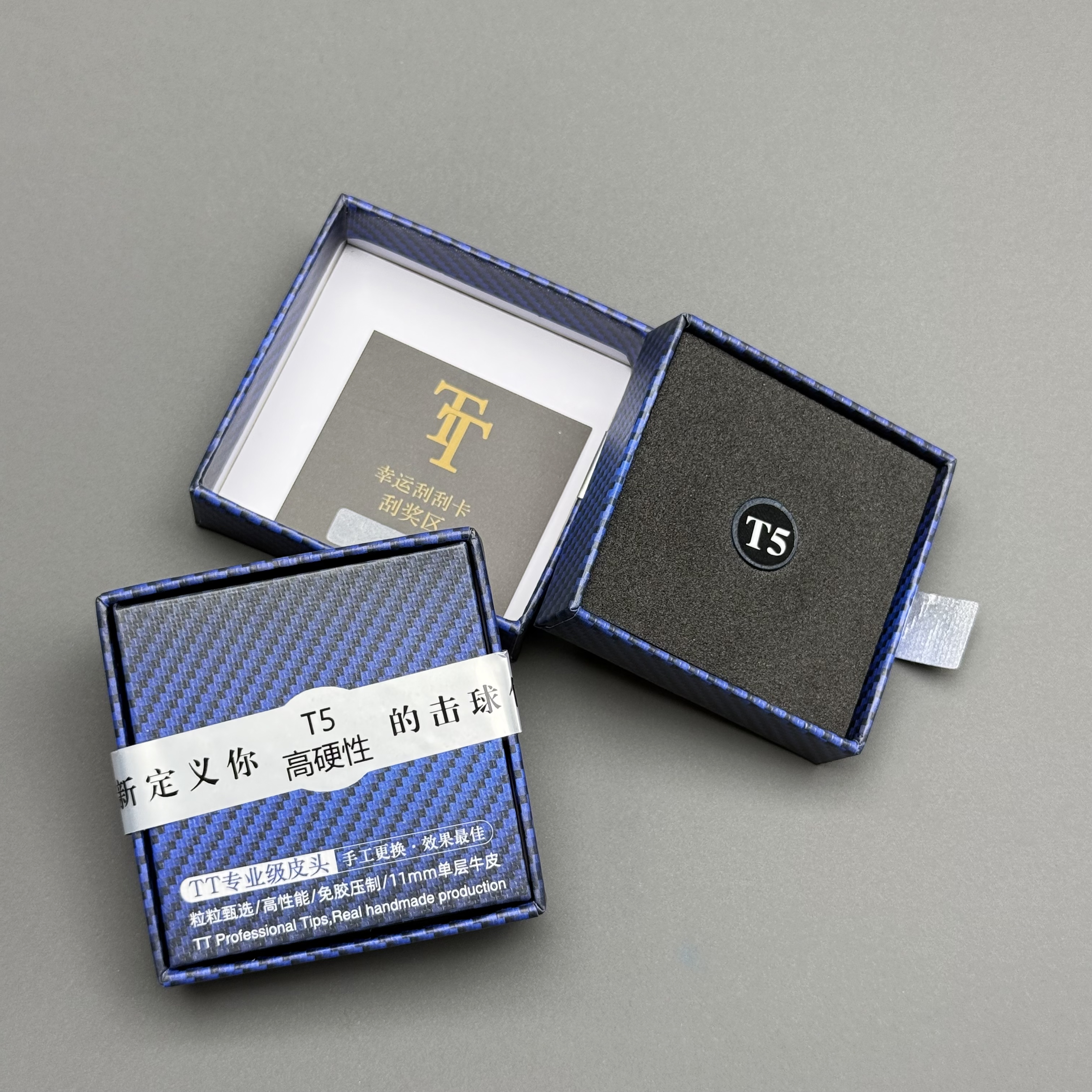 TT皮头免胶压制 单层小头杆中八杆斯诺克杆皮头