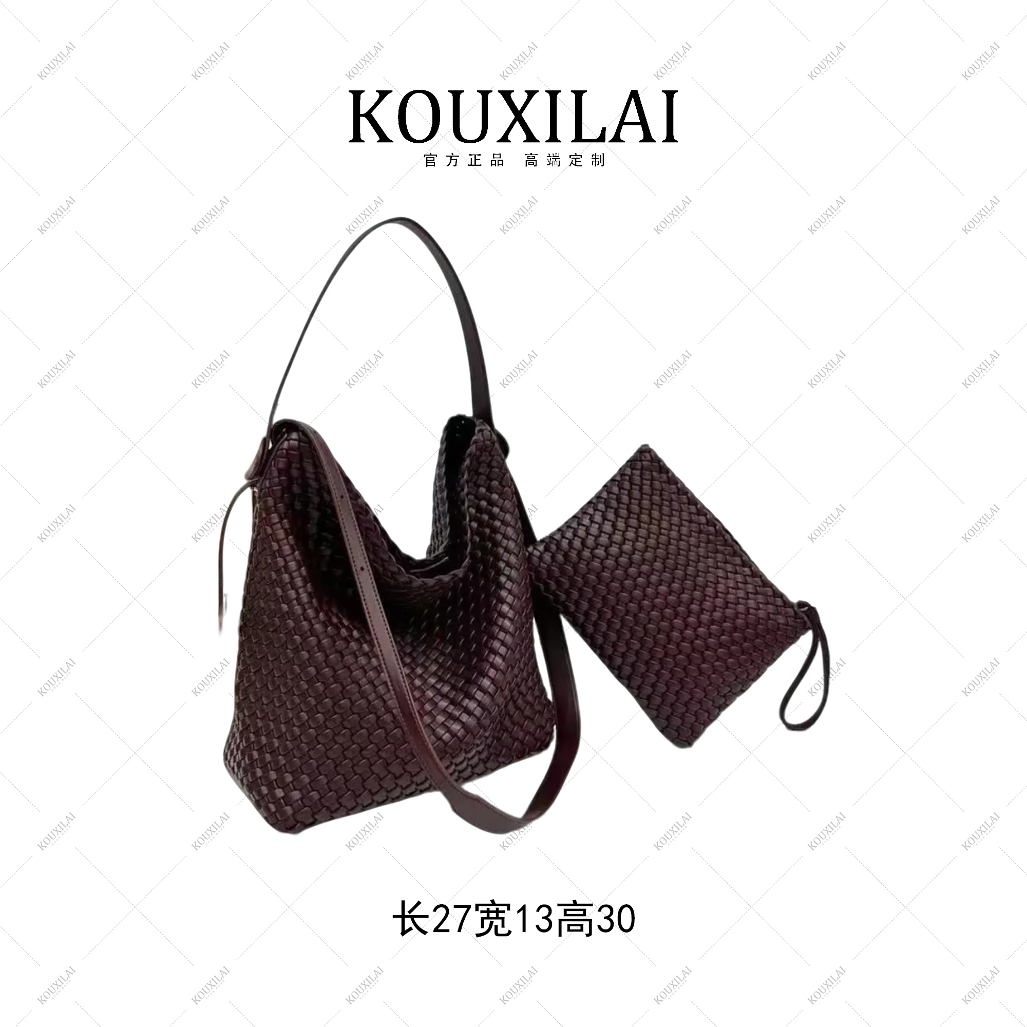 云歌定制-轻奢时尚手工编织包大容量水桶包单肩字母腋下包K2042