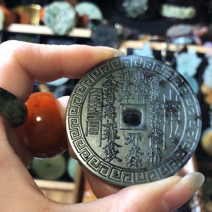 岫玉未镶嵌岫玉挂件