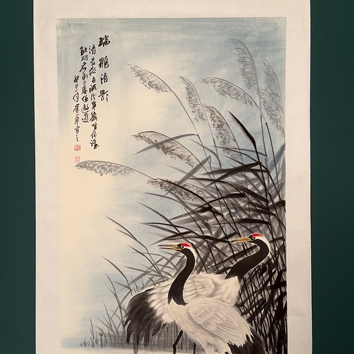 国画恽老师作品画作