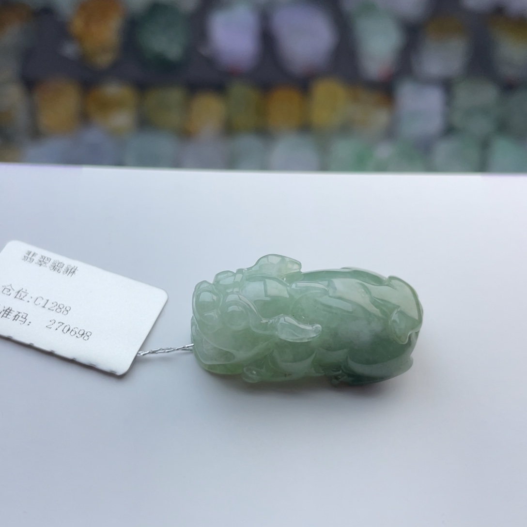 翡翠颈饰未镶嵌貔貅