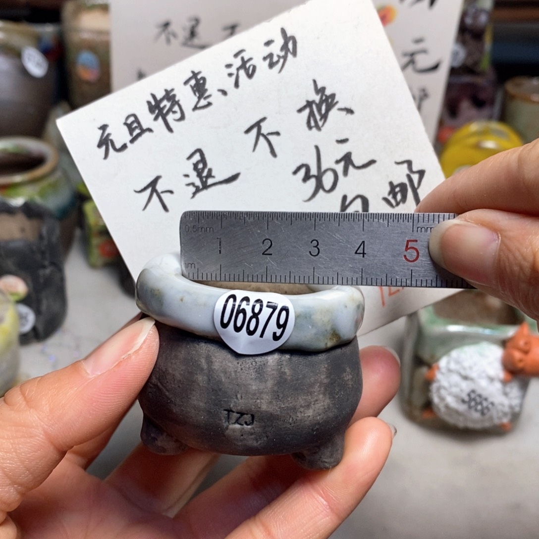 元旦特价花盆不退不换的原价28元