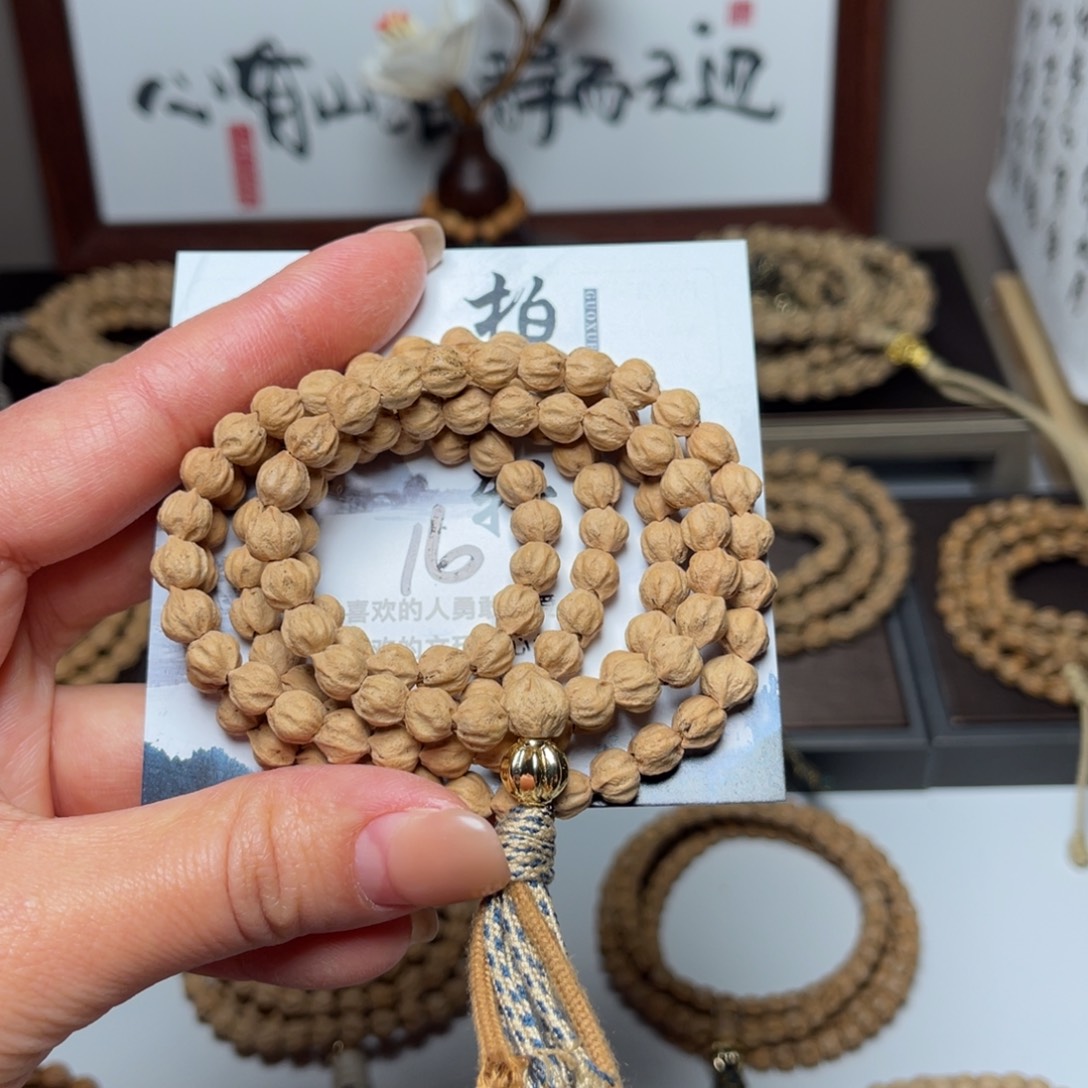 暖***^柏香籽/百香籽吊坠