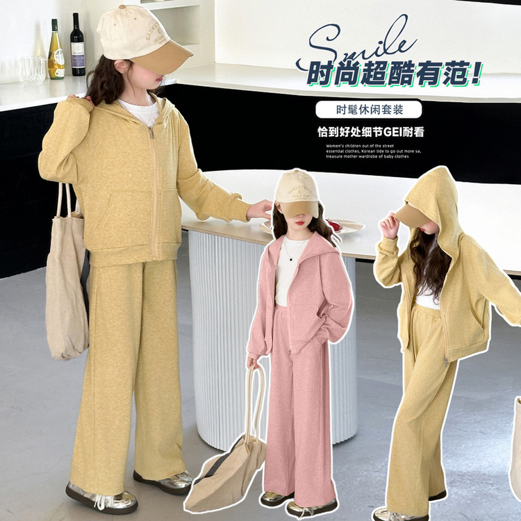 母女装 女童亲子同款25年春季新品纯色连帽套装时尚休闲时髦超酷