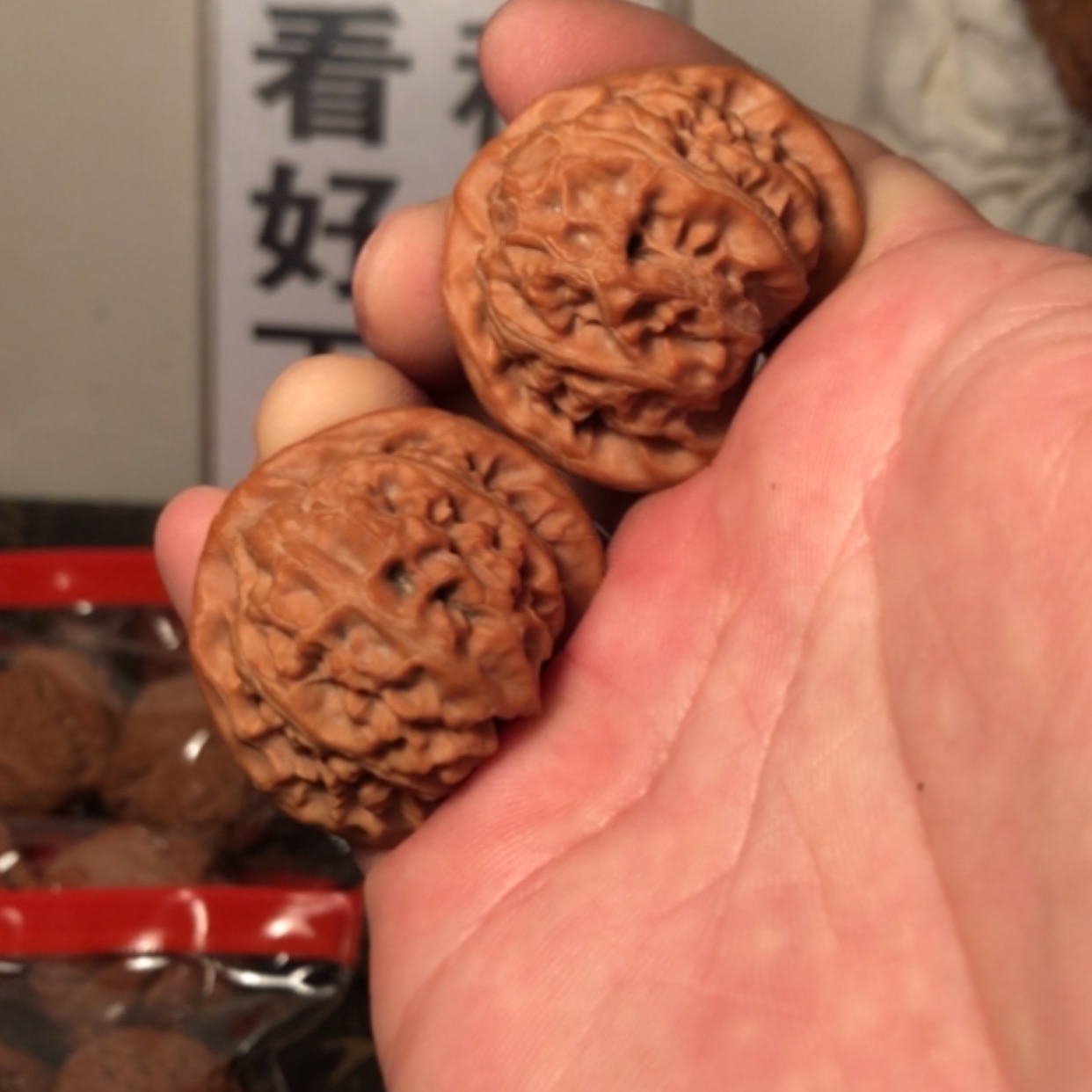 【闪购商品】文玩核桃把件宫灯39