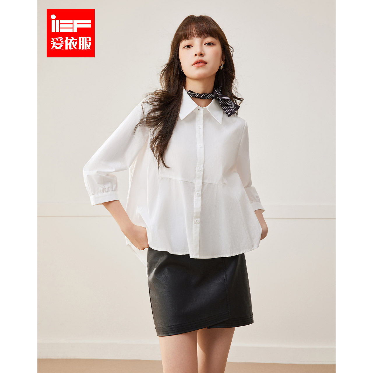 IEF/爱依服2025春夏新款时尚小众独特设计气质休闲七分袖中衬衫