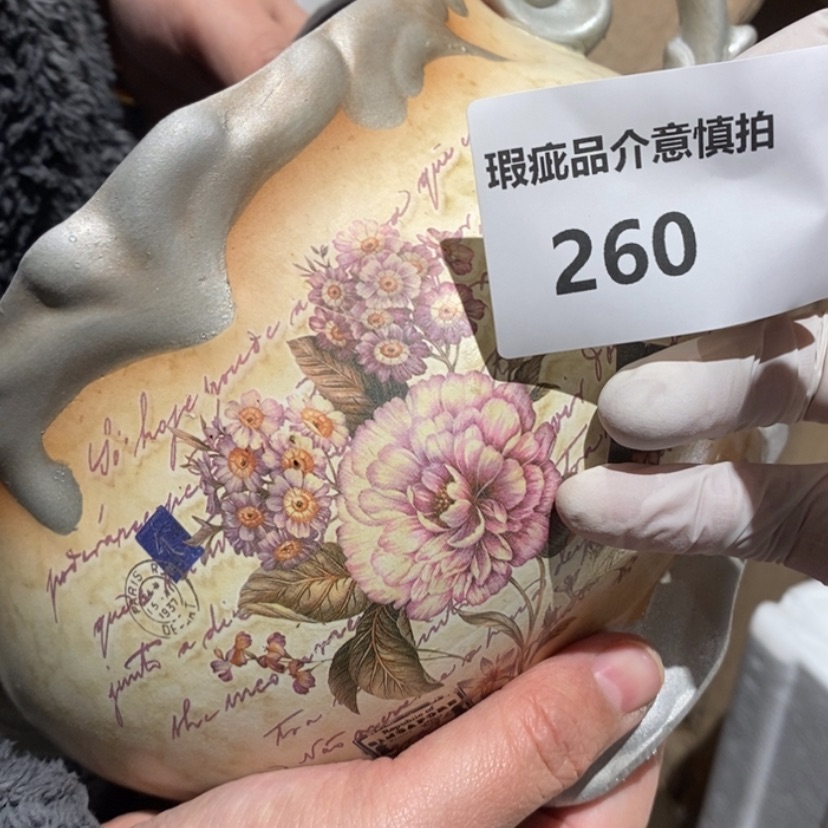 【闪购商品】摆件G**?陶瓷摆件瑕疵特卖