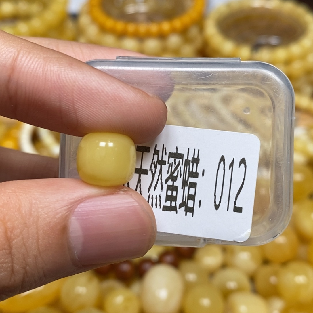 蜜蜡未镶嵌珠宝奇石012