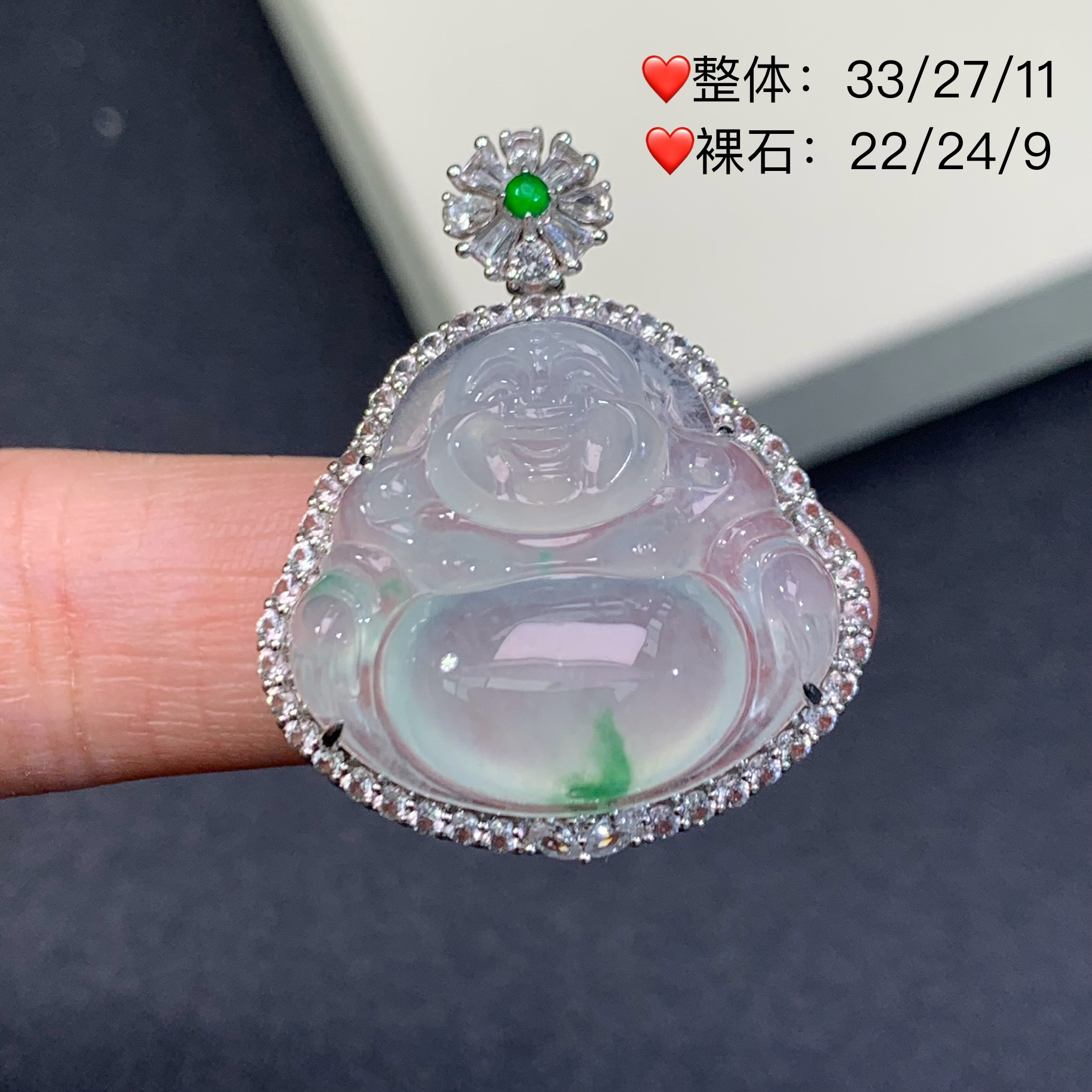 新品推荐·18k金冰种绿飘花佛公翡翠玉石缅A吊坠精致冰透轻奢