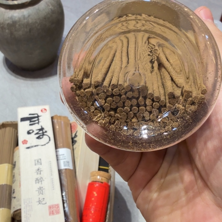 ****了陋室香铺闪购专用链接