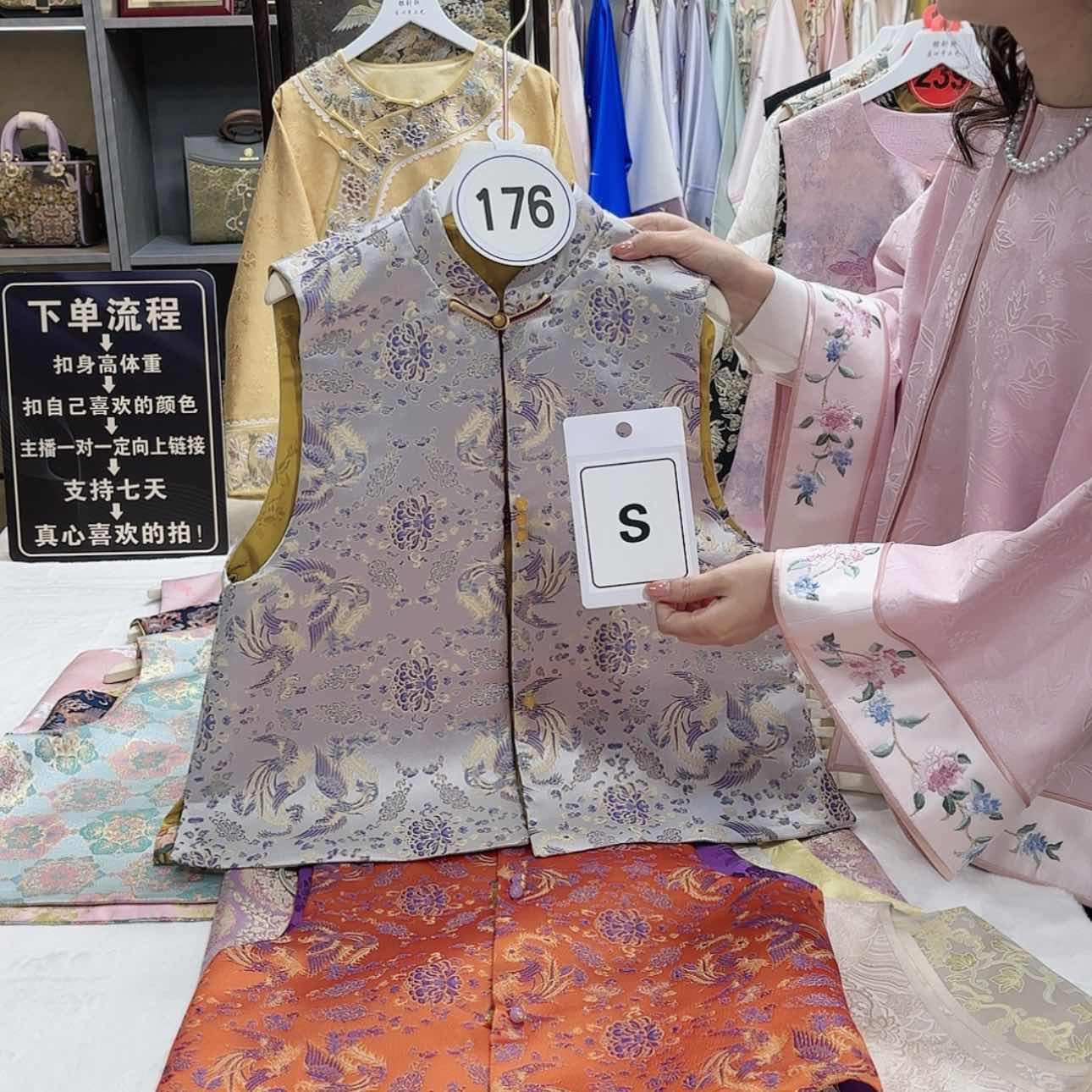 【闪购商品】织绣Y****^f g h f h h f f