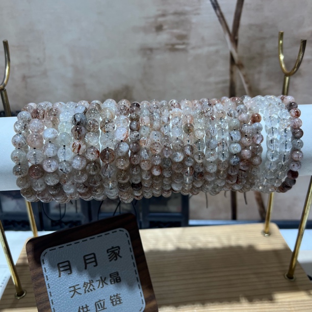 【月月家】L038福利锦鲤黑金超七手串多样性发其一