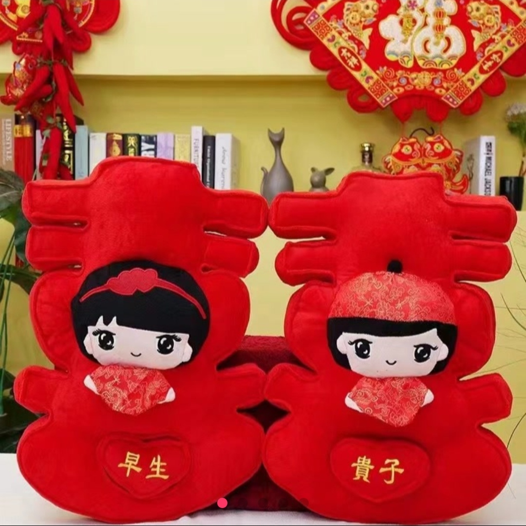 结婚喜娃娃压床娃娃60cm【一对】送花瓣100片