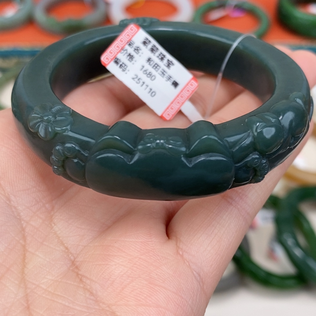 和田玉未镶嵌手镯且末深蓝色手镯54#