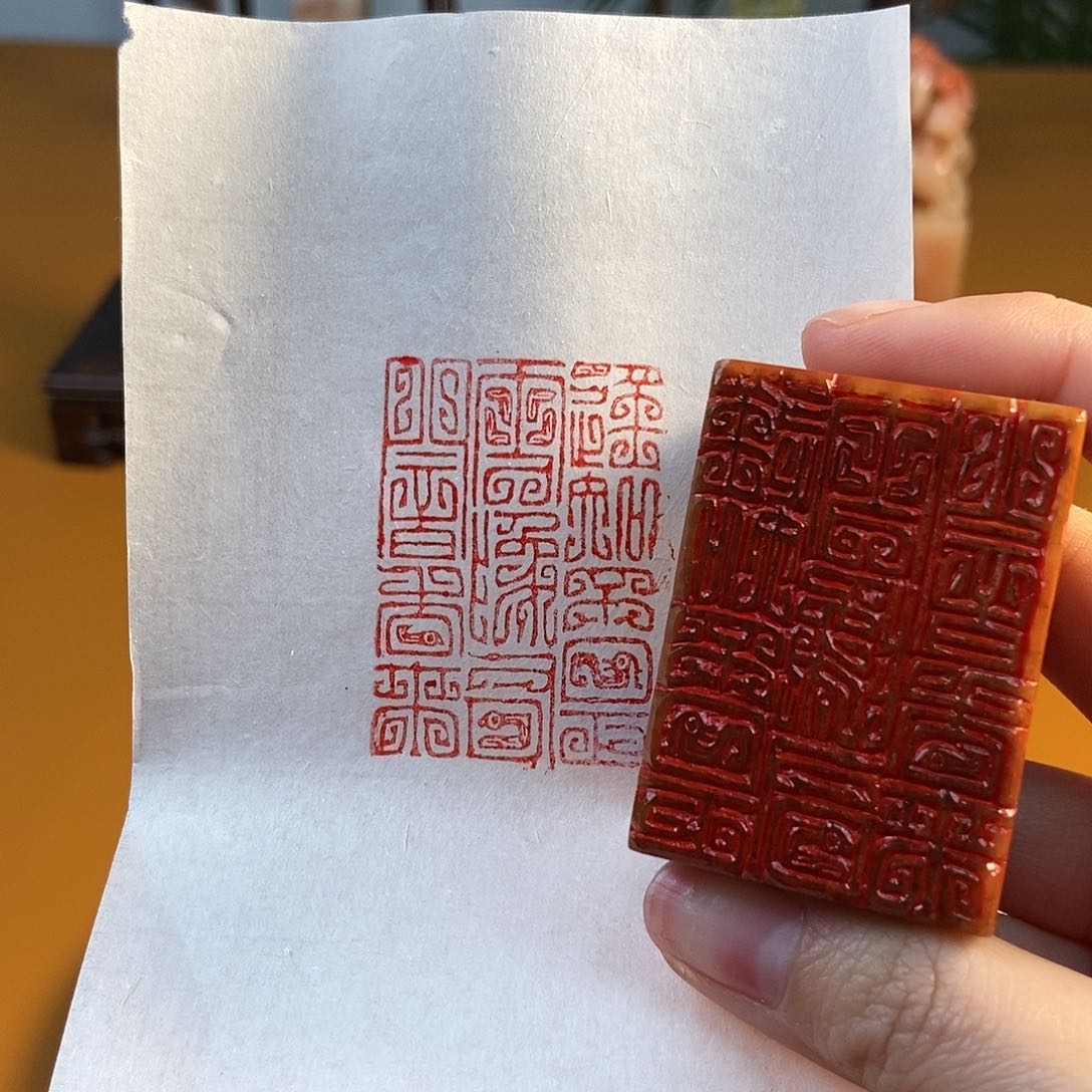 【闪购商品】昌化石印石3918 00800888800